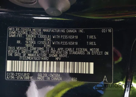 2016 Lexus Rx 350 from USA, damaged, VIN 2T2ZZMCA1GC014882